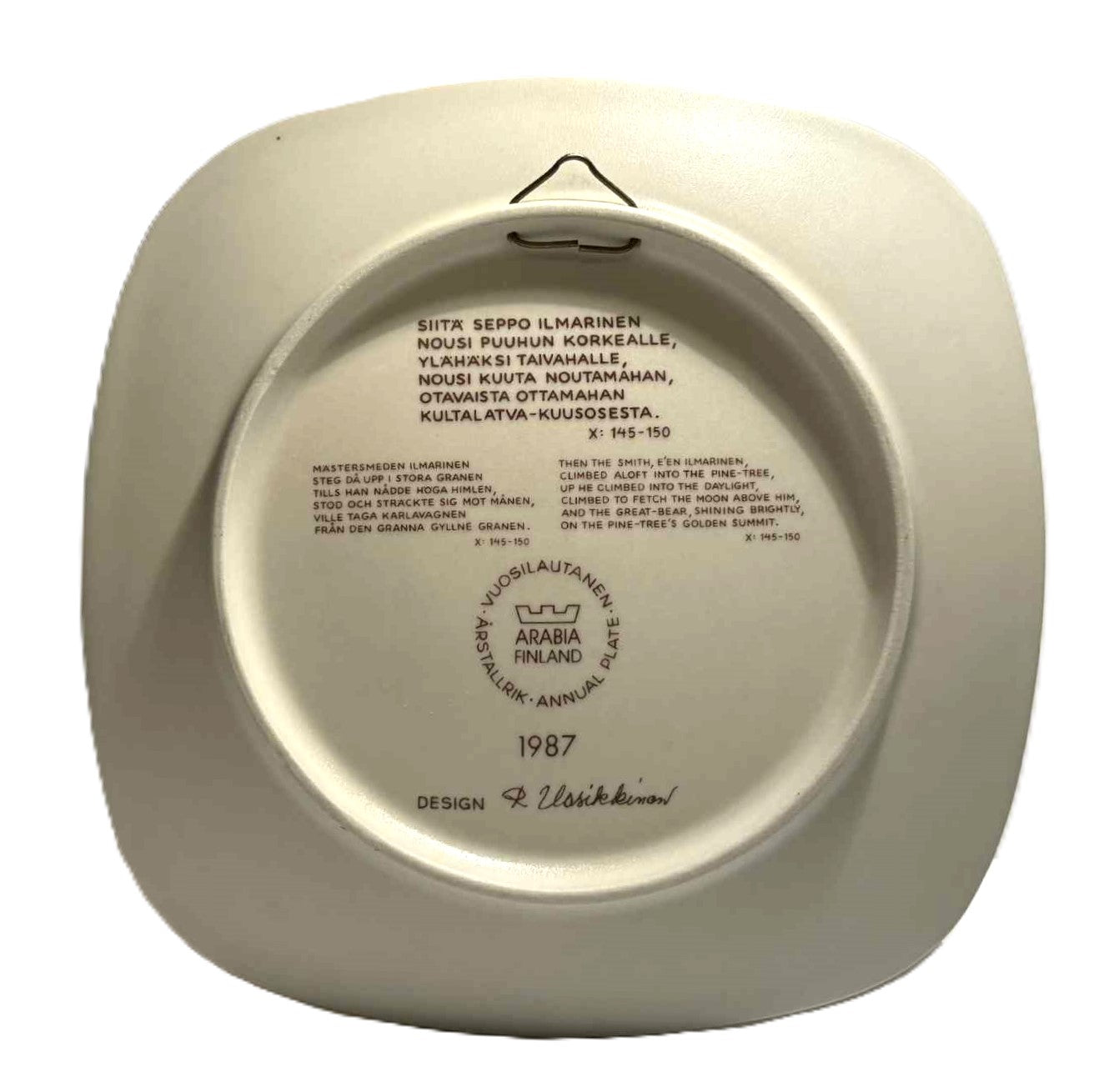 Kalevala Arabia フィンランド 1987 コレクター プレート、Raija Uosikkinen 作、ウォール プレート