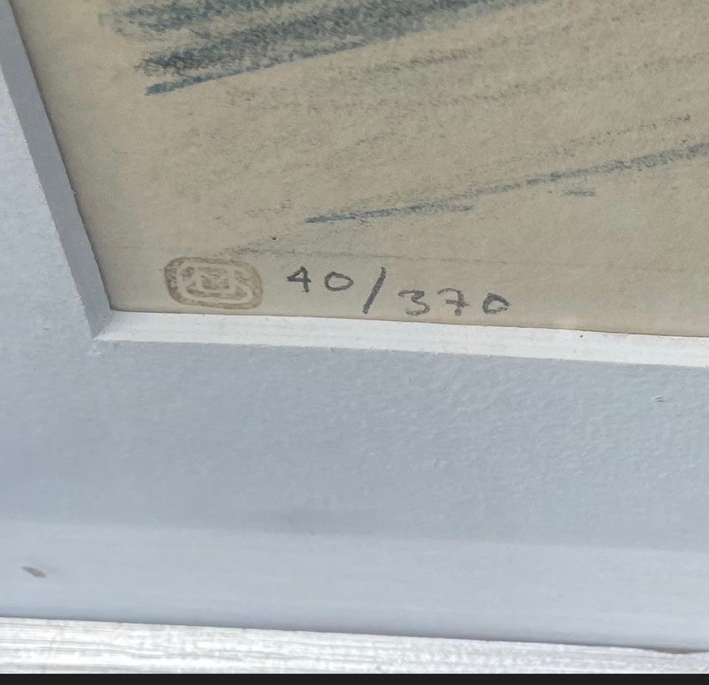 Folmer Bendtsen farve litografi, “Motiv fra Nørrebro” - nr. 645568