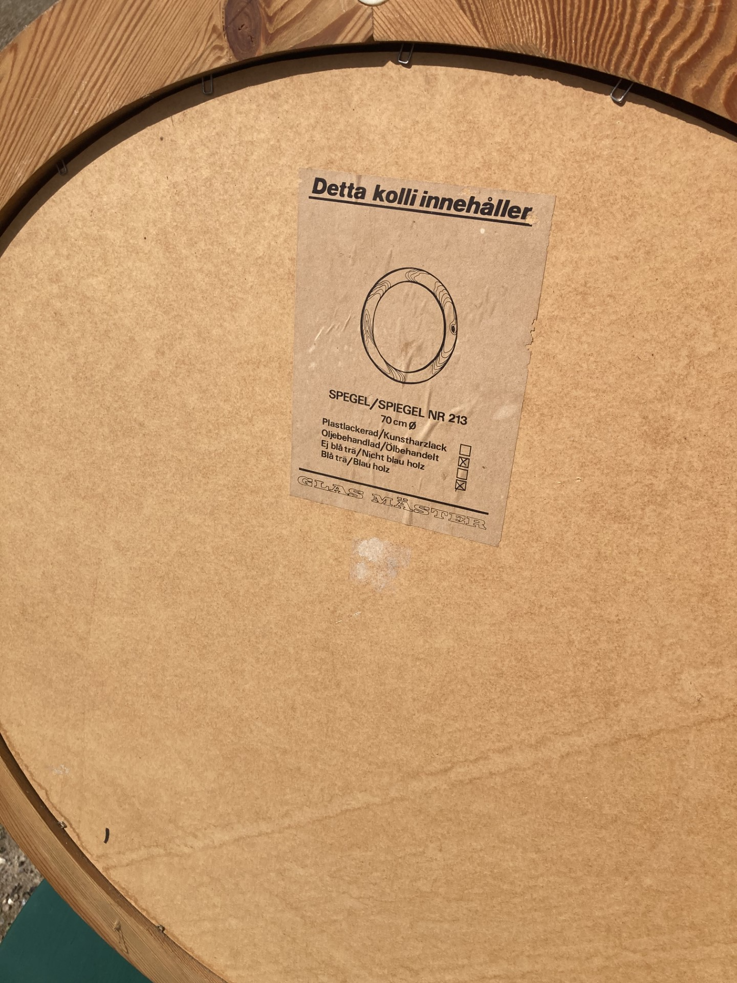 美しくシンプルな炻器の花瓶 - no. 0361