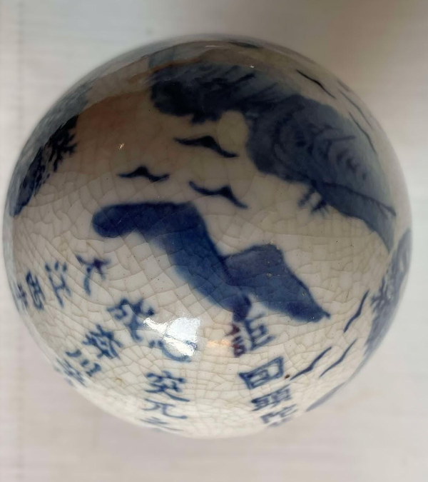 Blue and White Large Chinese Ceramic / Porcelain Egg on Wood Base