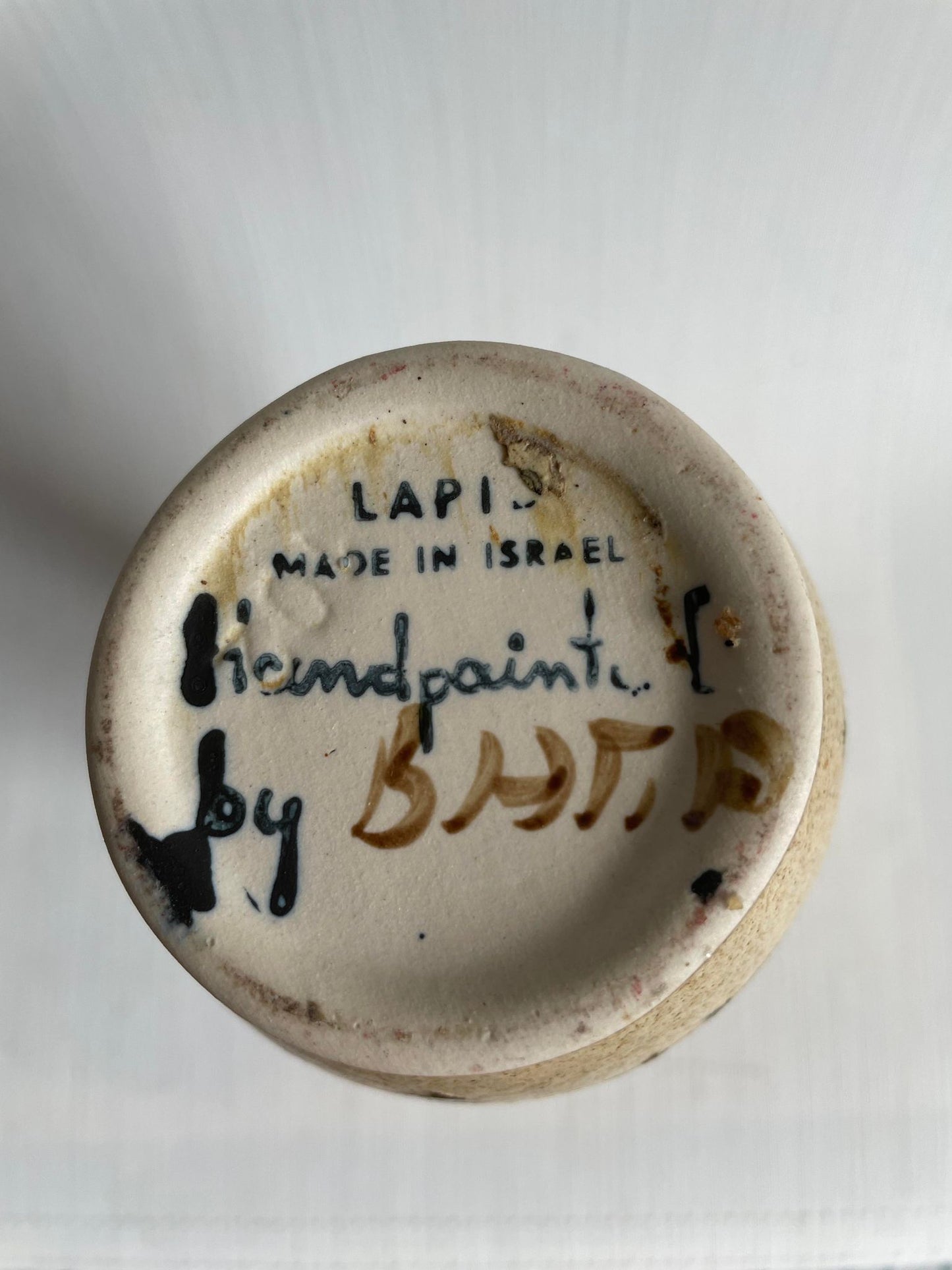 Mid-century Lapid Pottery Vase from Israel