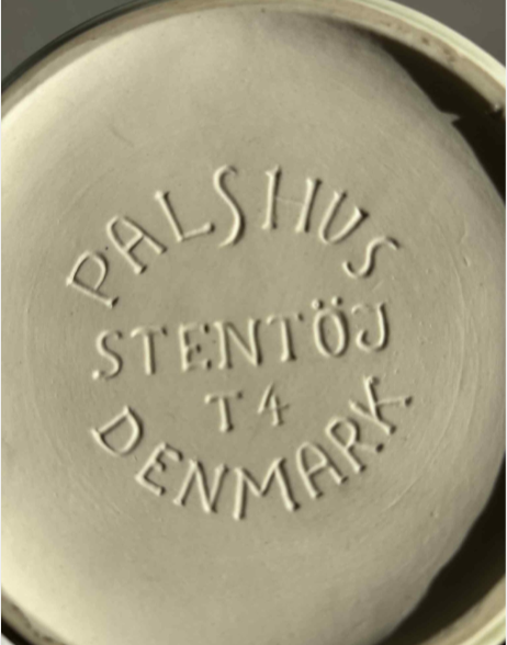 デンマークのパルシュース社製の美しい大型ティーポット（1960年代）