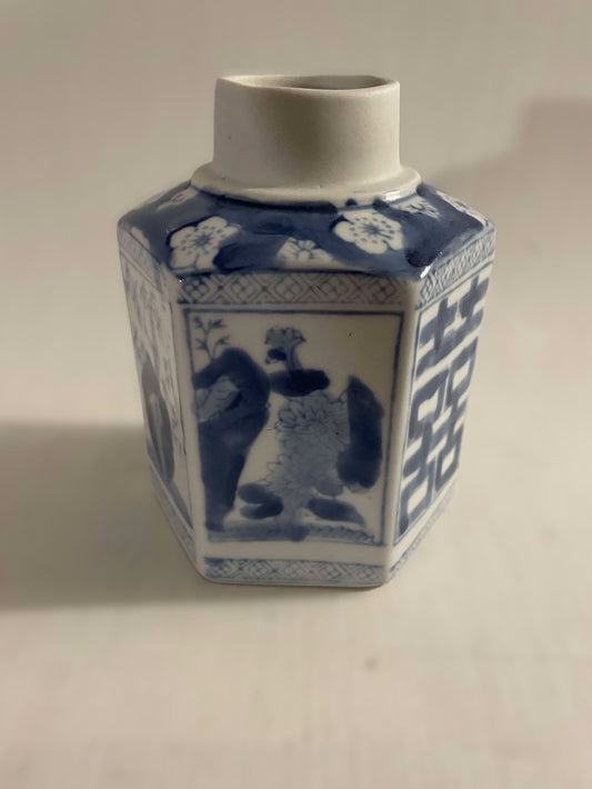青と白のモチーフを持つヴィンテージ中国磁器花瓶 - no. 09555