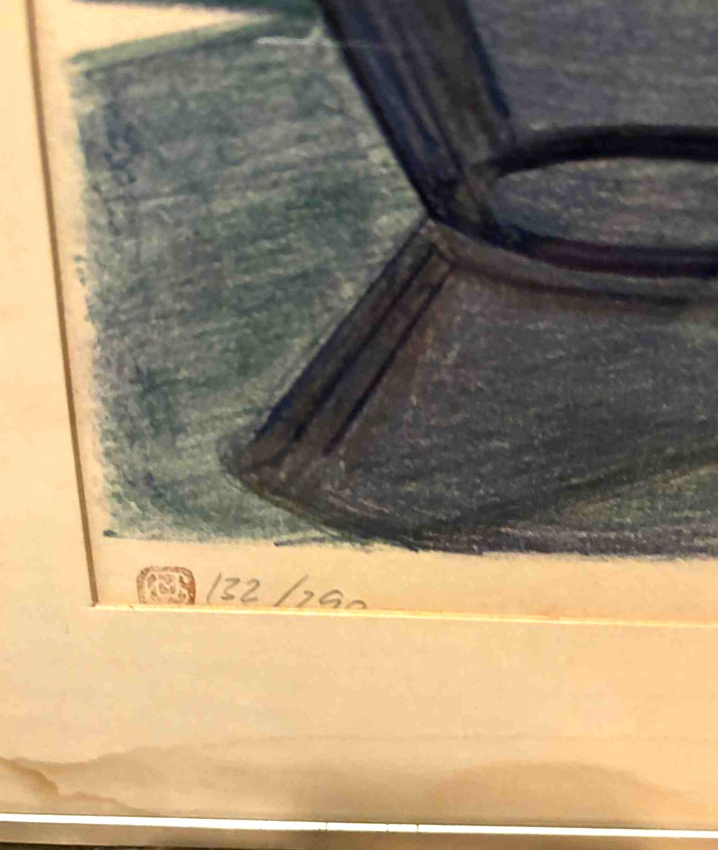 ラース・スワン（1913-2002）による美しく穏やかなリトグラフ、1978年制作