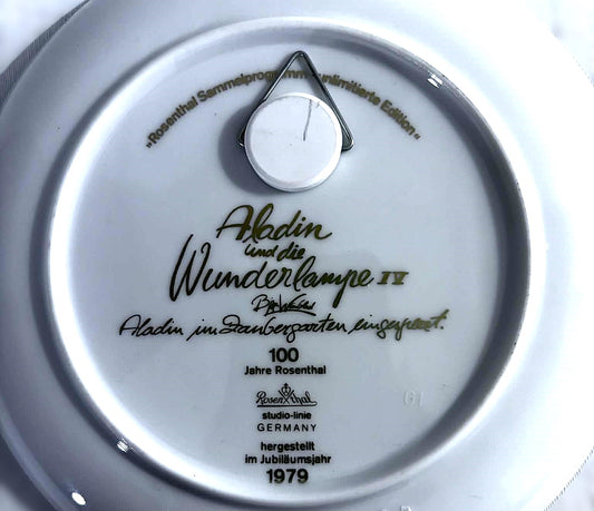 ビョルン・ヴィンブラッドの壁掛けプレート（ローゼンタール社製）、アラジンの魔法の庭