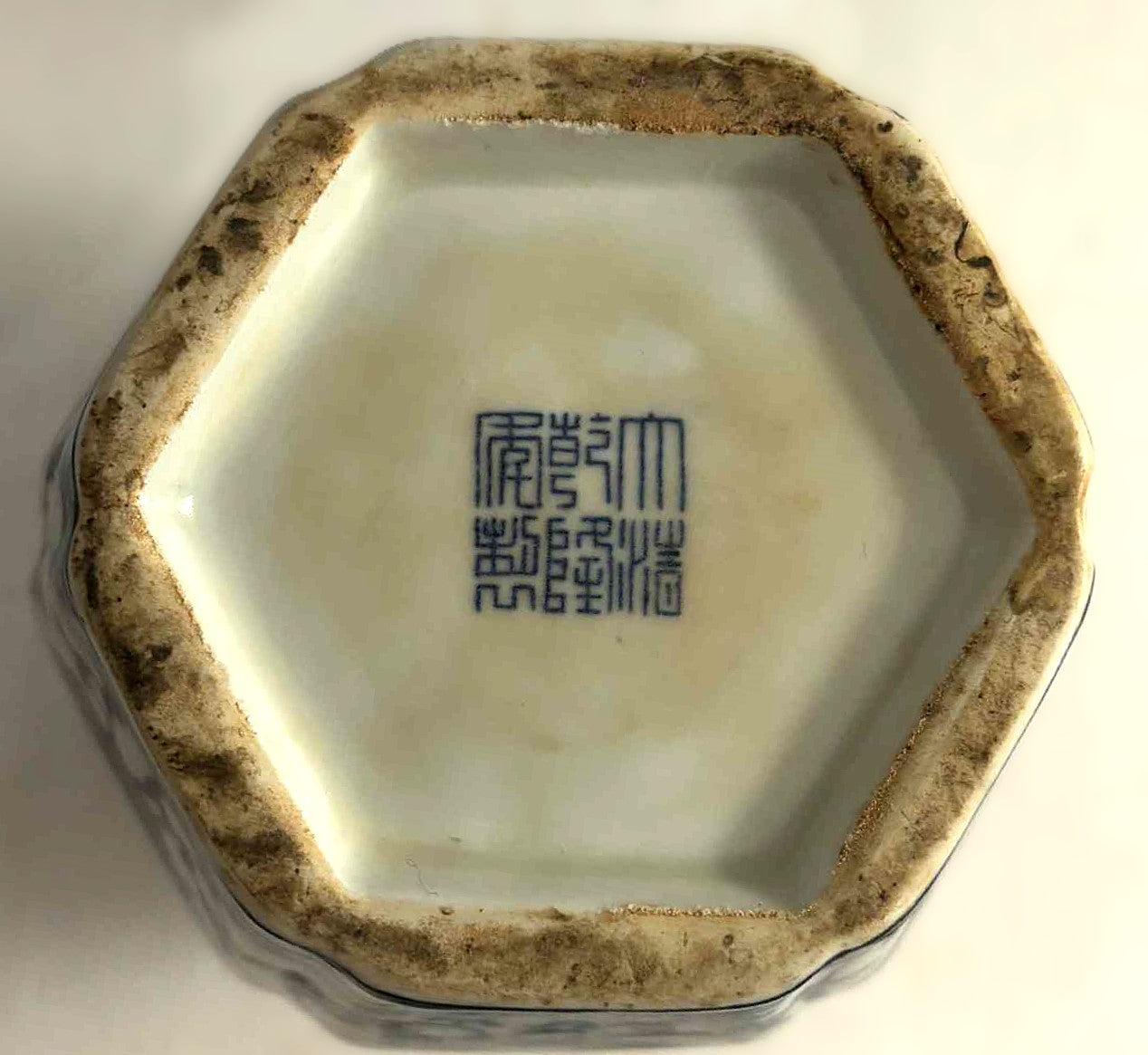 Qing Qianlong kinesisk blåhvid porcelænskrukke med låg