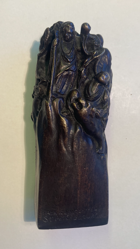 C. F. Woerffel patineret bronze figur, fra 1800 tallet, "Munke på bjerg"- nr. 01095