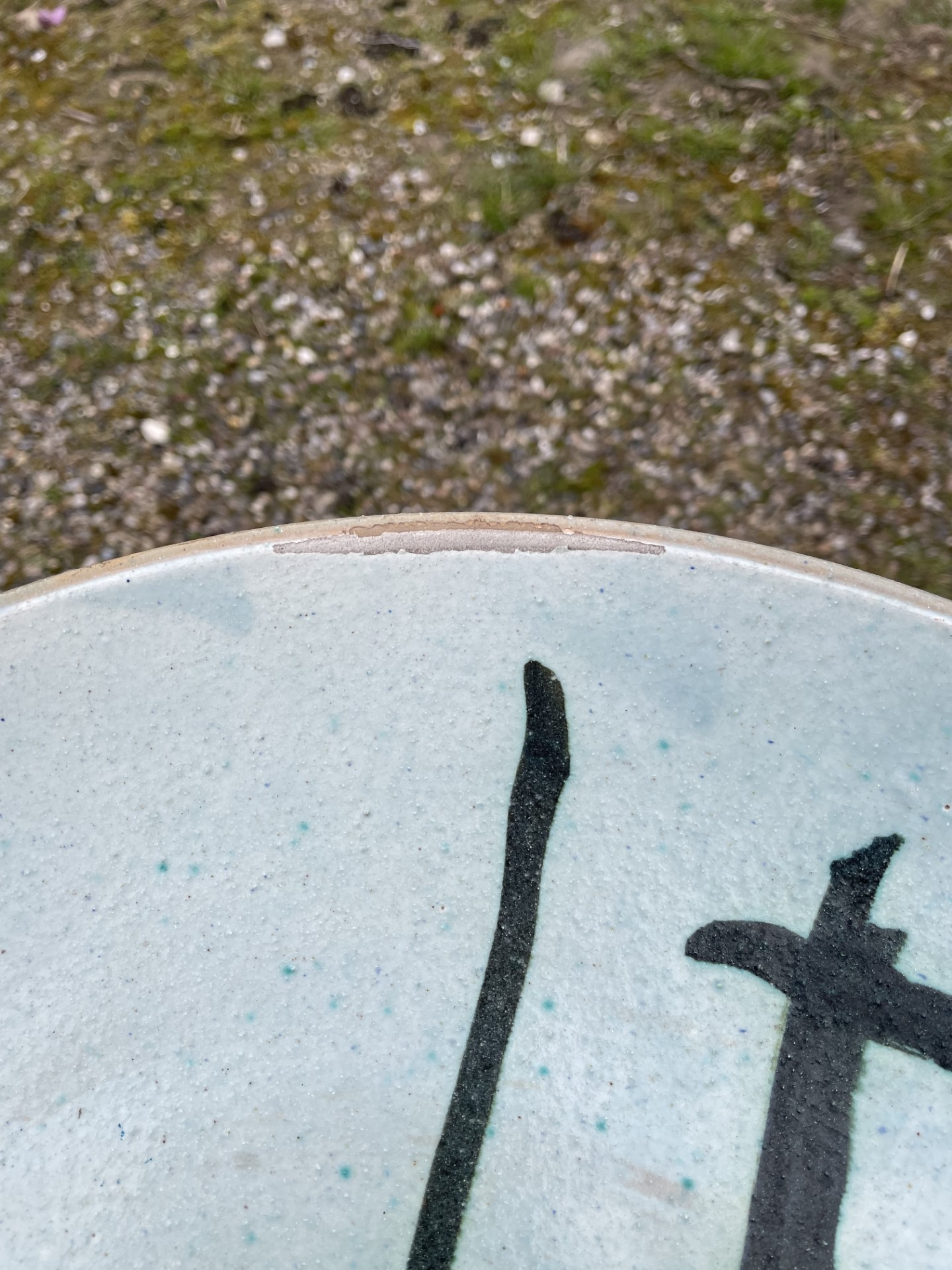 Beautiful ceramic dish from 1959 - no. 012065