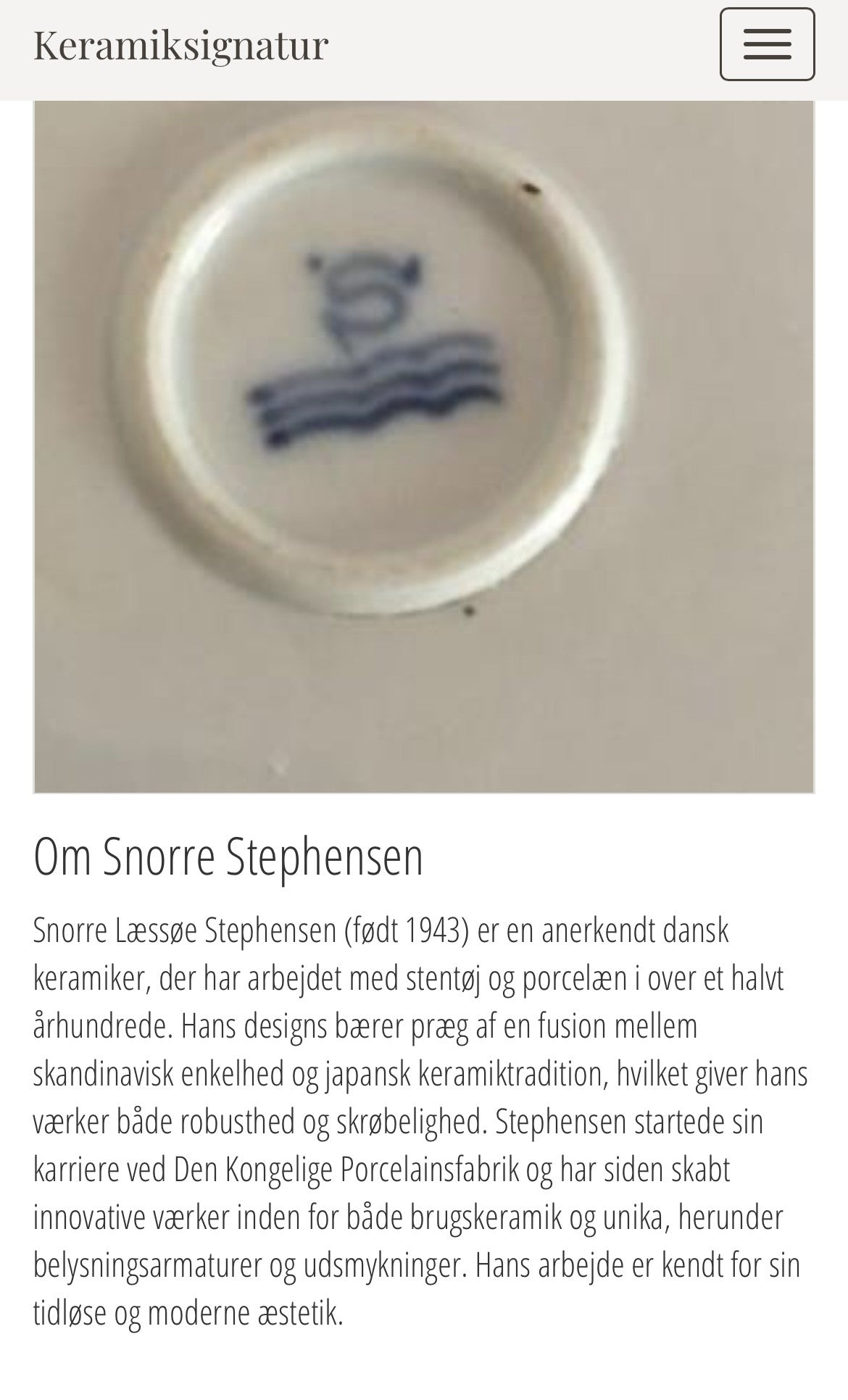 Snore Læssøe Stephensen (1943) ロイヤル コペンハーゲンのストーンウェアの花瓶/ボウル - No. 100700