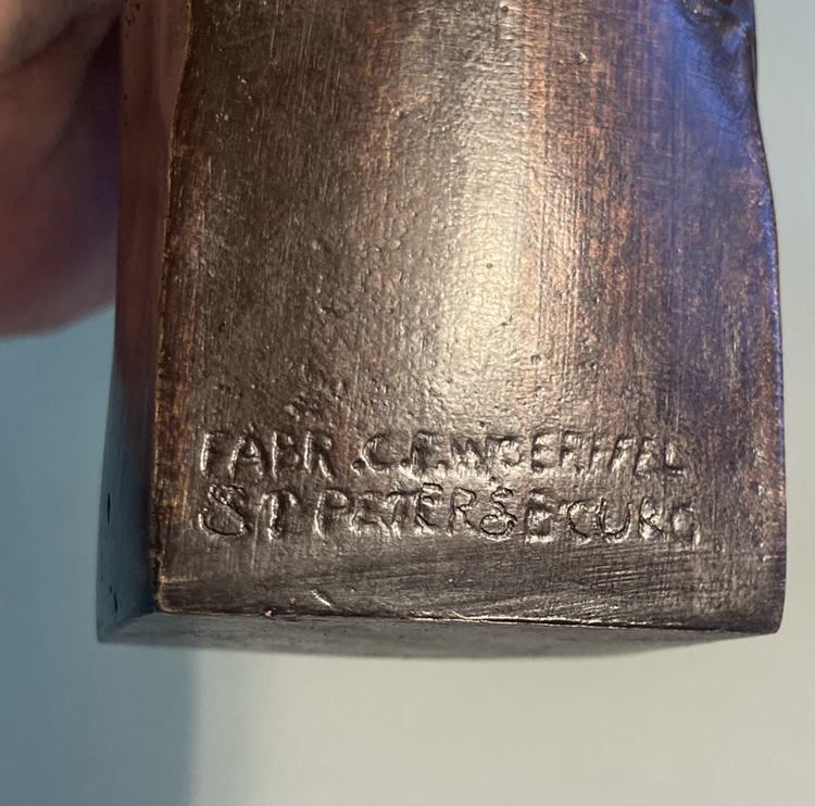 C. F. Woerffel patineret bronze figur, fra 1800 tallet, "Munke på bjerg"- nr. 01095